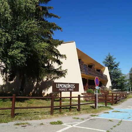 Appartement Pra-Loup, 2 Pieces, 4 Personnes - Fr-1-165A-118 Uvernet-Fours